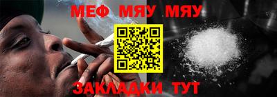 экстази Ангарск