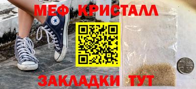 дурь Ярославль