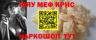 дурь Ярославль