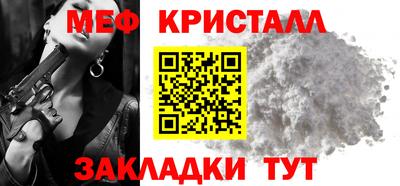 дурь Ярославль