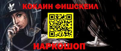 дурь Ярославль