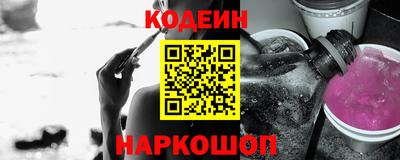 мдпв Ярцево