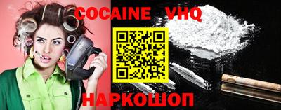 дурь Ярославль