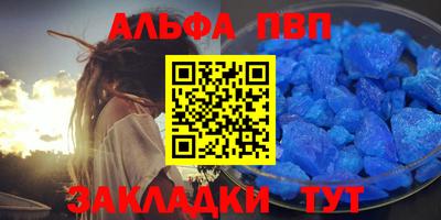дурь Ярославль