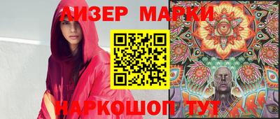мдпв Ярцево