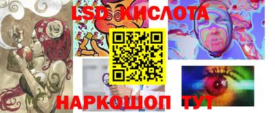 мдпв Ярцево