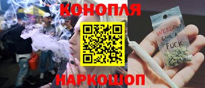 экстази Ангарск