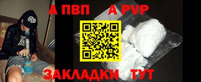 гашик Анжеро-Судженск