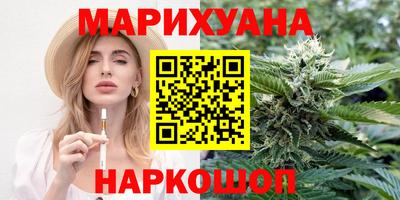 дурь Ярославль