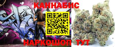 дурь Ярославль