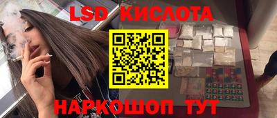 мдпв Ярцево