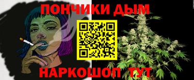 мдпв Ярцево
