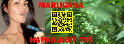 дурь Ярославль
