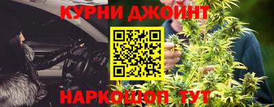 гашик Анжеро-Судженск