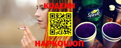 дурь Ярославль