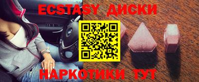 мдпв Ярцево