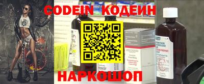 дурь Ярославль