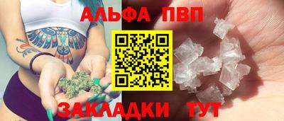 дурь Ярославль
