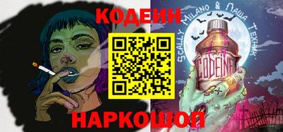 мдпв Ярцево