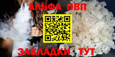 мдпв Ярцево