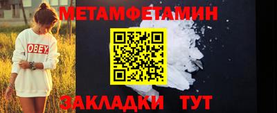 мдпв Ярцево