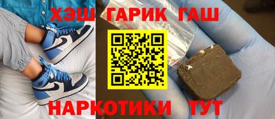 дурь Ярославль