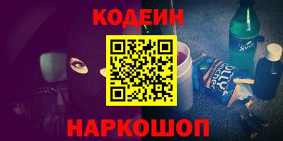 дурь Ярославль