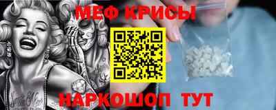 дурь Ярославль