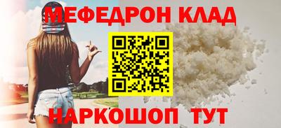 мдпв Ярцево